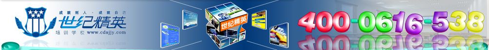 甘肅省農業科技成果轉移轉化服務平臺